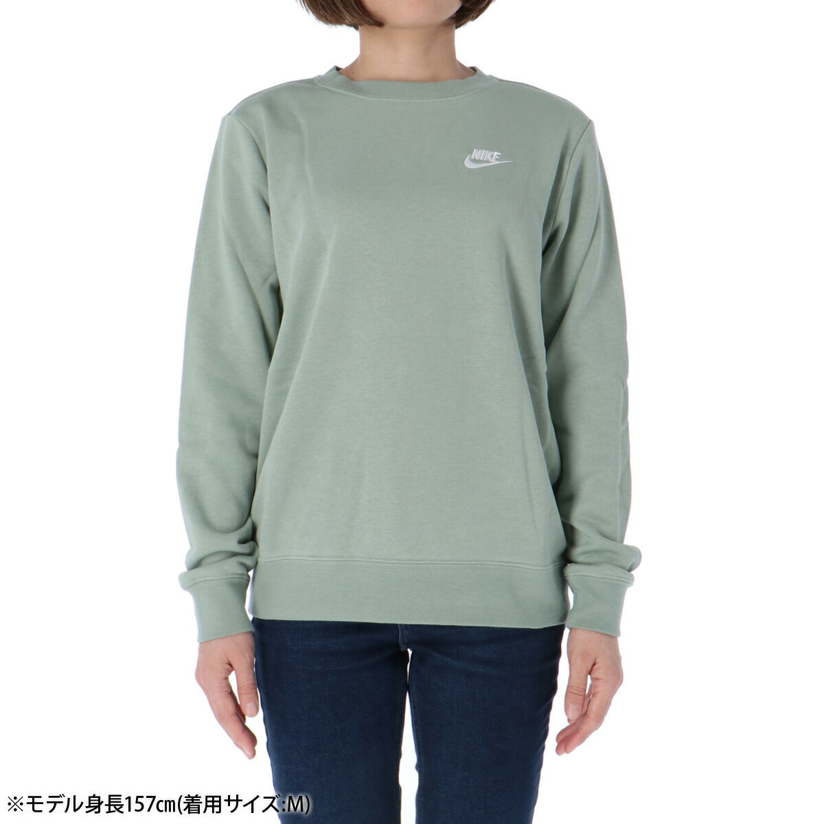 ナイキ レディース スウェットシャツ クラブ NIKE アパレル 上 DQ5474