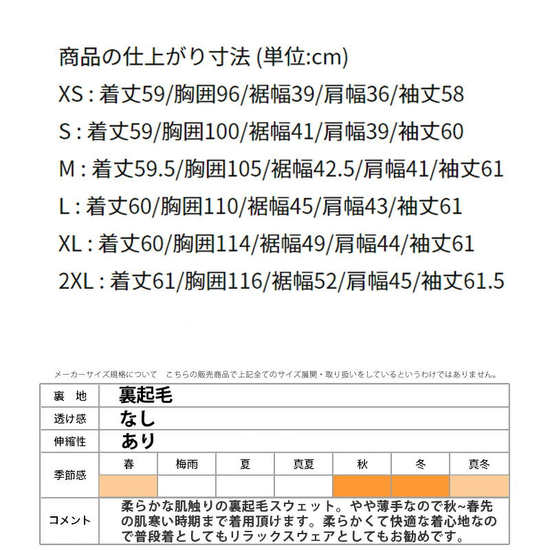 ナイキ レディース スウェットシャツ クラブ NIKE アパレル 上 DQ5474