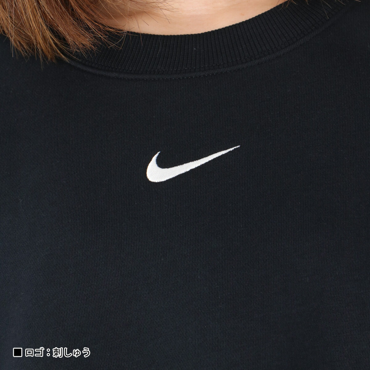 ナイキ レディース スウェットシャツ フェニックス NIKE アパレル 上 DQ5762