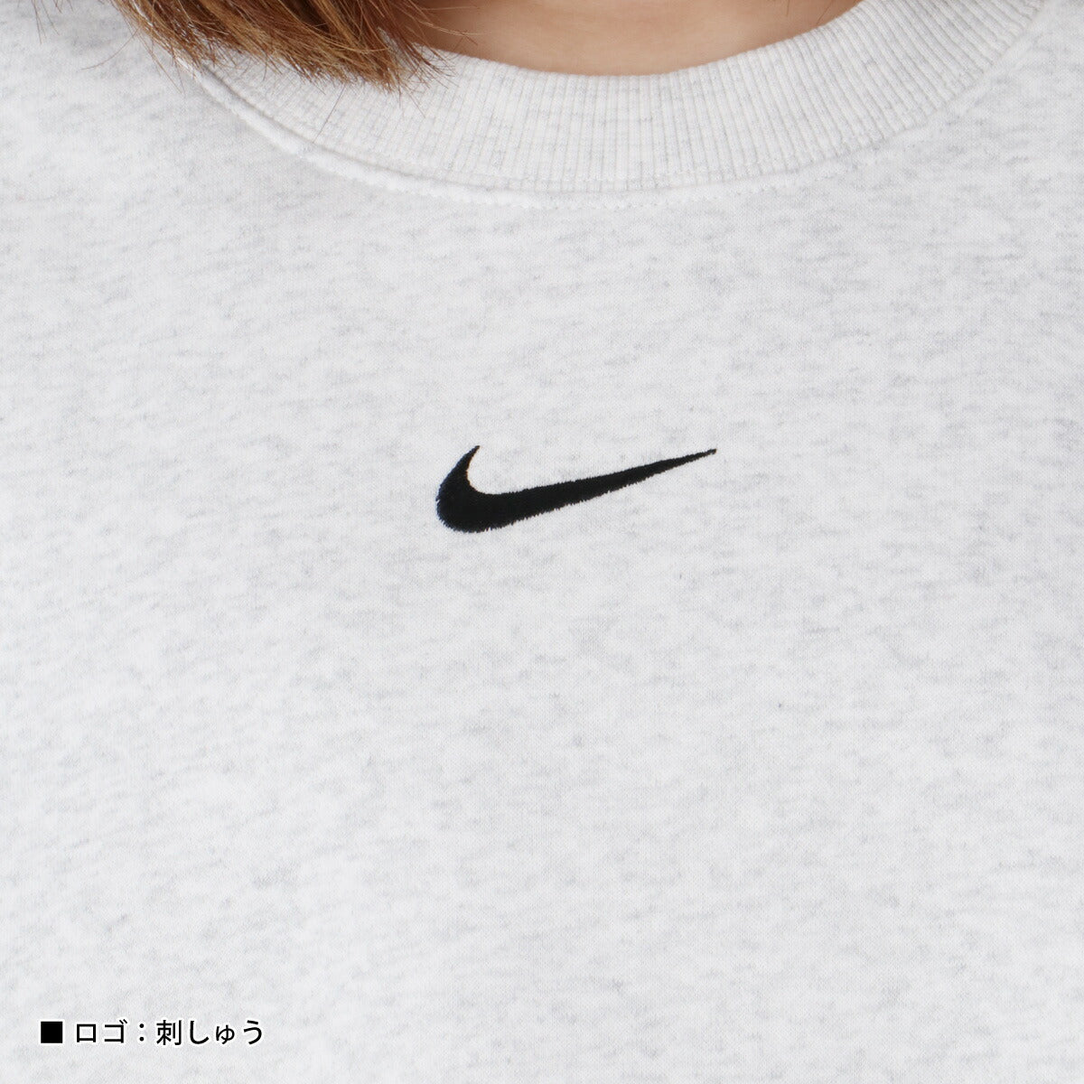 ナイキ レディース スウェットシャツ フェニックス NIKE アパレル 上 DQ5762