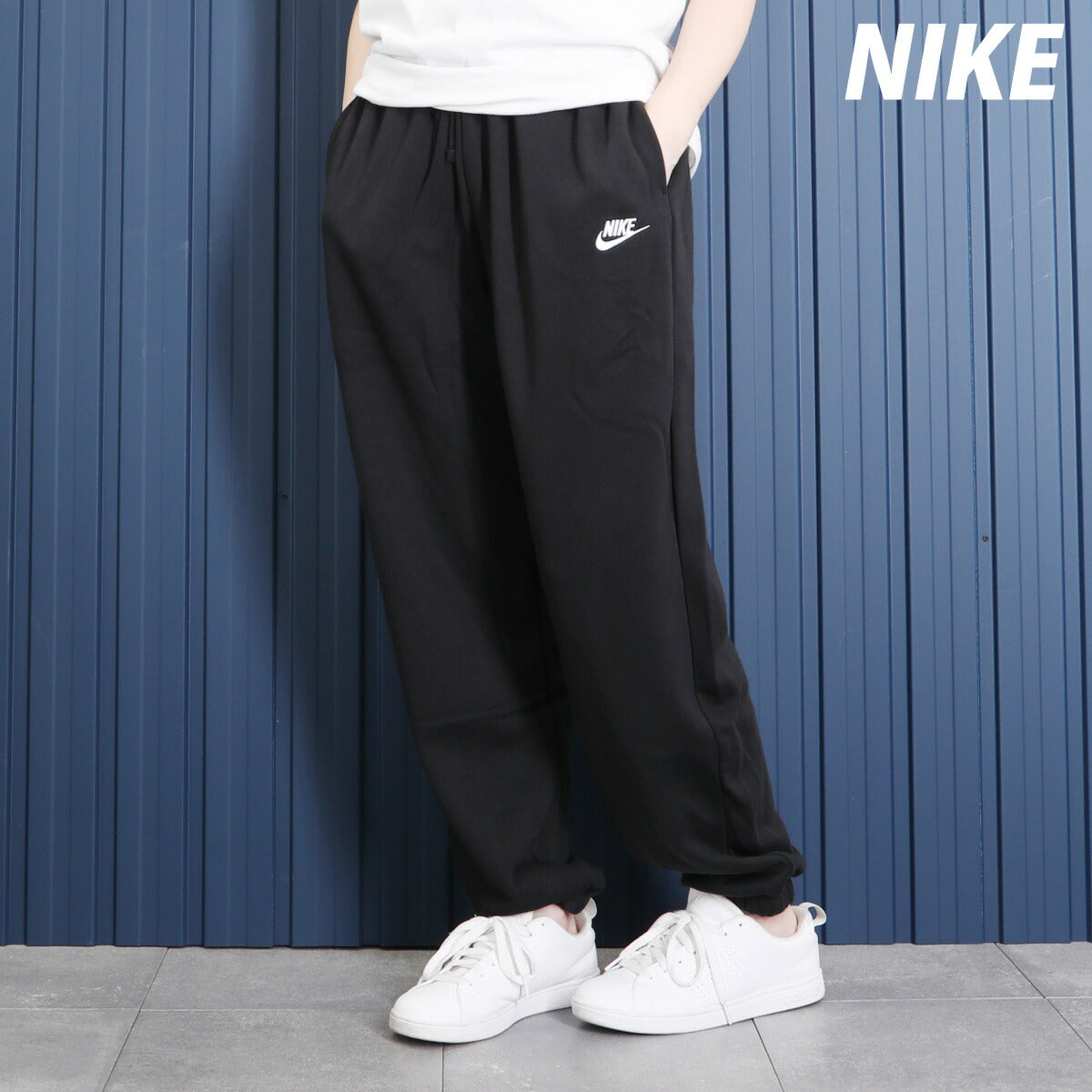 ナイキ レディース ロングパンツ クラブ NIKE アパレル 下 DQ5801