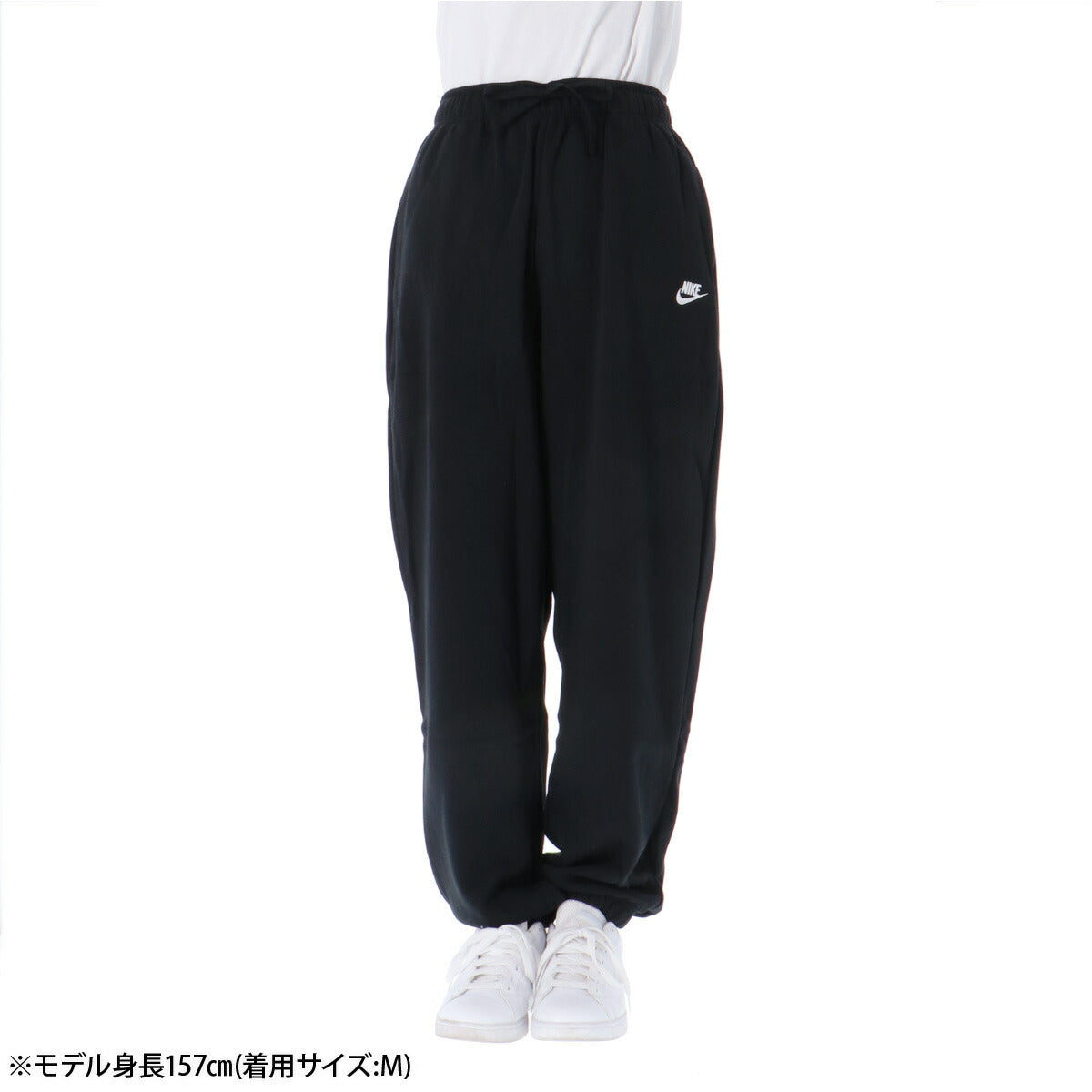 ナイキ レディース ロングパンツ クラブ NIKE アパレル 下 DQ5801