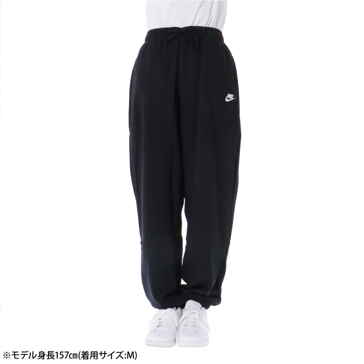 ナイキ ロングパンツ レディース クラブ 黒 ブラック DQ5801