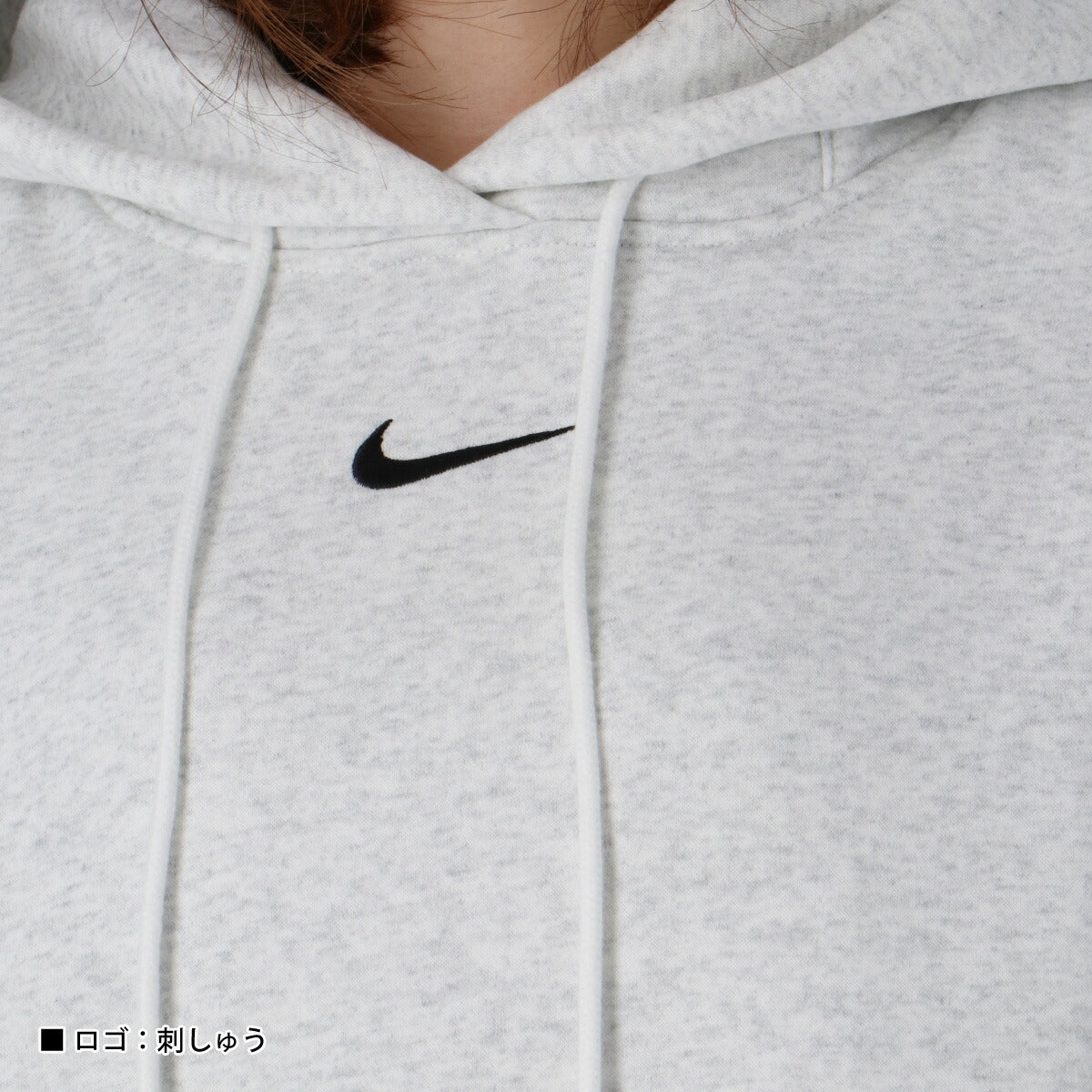 ナイキ レディース スウェットパーカー スポーツウェア NIKE アパレル 上 DQ5861