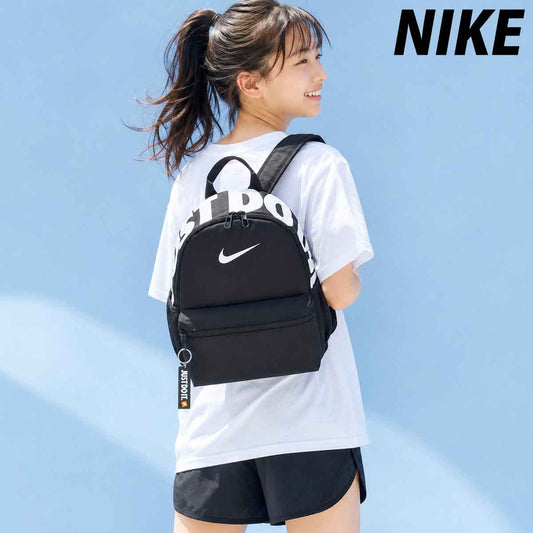 ナイキ バックパック リュックサック 軽量 男女兼用 リュック カバン バッグ バック 通勤 通学 Just Do It ジュニア ブランド デイパック NIKE ブラジリア ミニバッグ 11L DR6091 010 黒 ブラック 新作 男