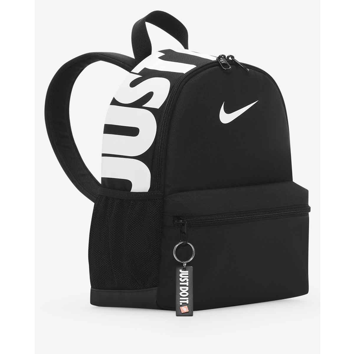 ナイキ バッグ ジュニア Just Do It 黒 ブラック DR6091