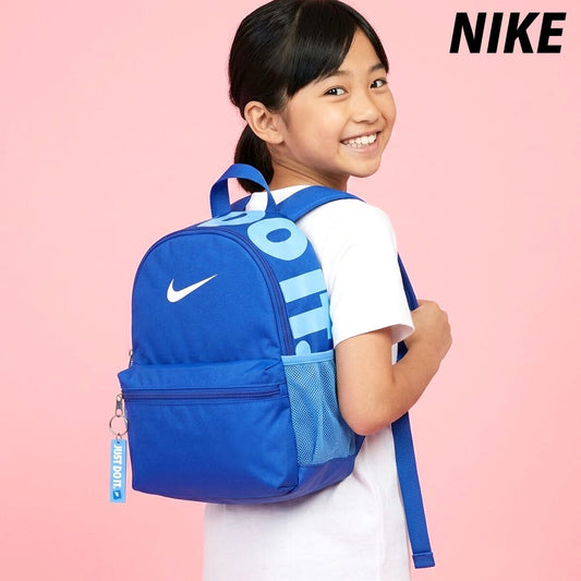 ナイキ バックパック リュックサック 軽量 男女兼用 リュック カバン バッグ バック 通勤 通学 Just Do It ジュニア ブランド デイパック NIKE ブラジリア ミニバッグ 11L DR6091 480 青 ブルー 新作 男