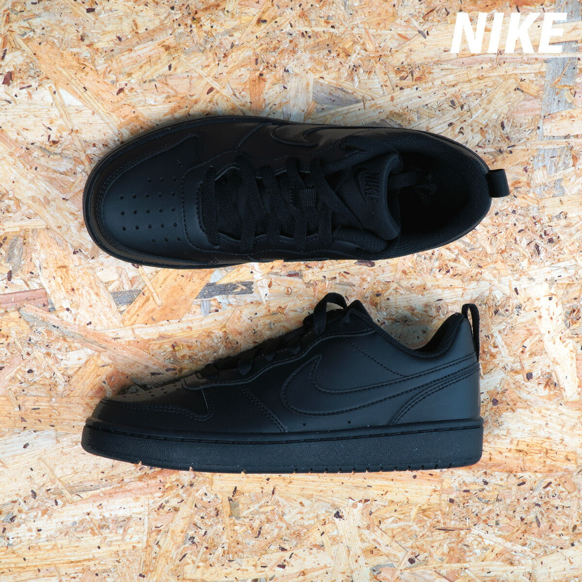 ナイキ ジュニア シューズ コート ボロー LOW リクラフト NIKE シューズ 