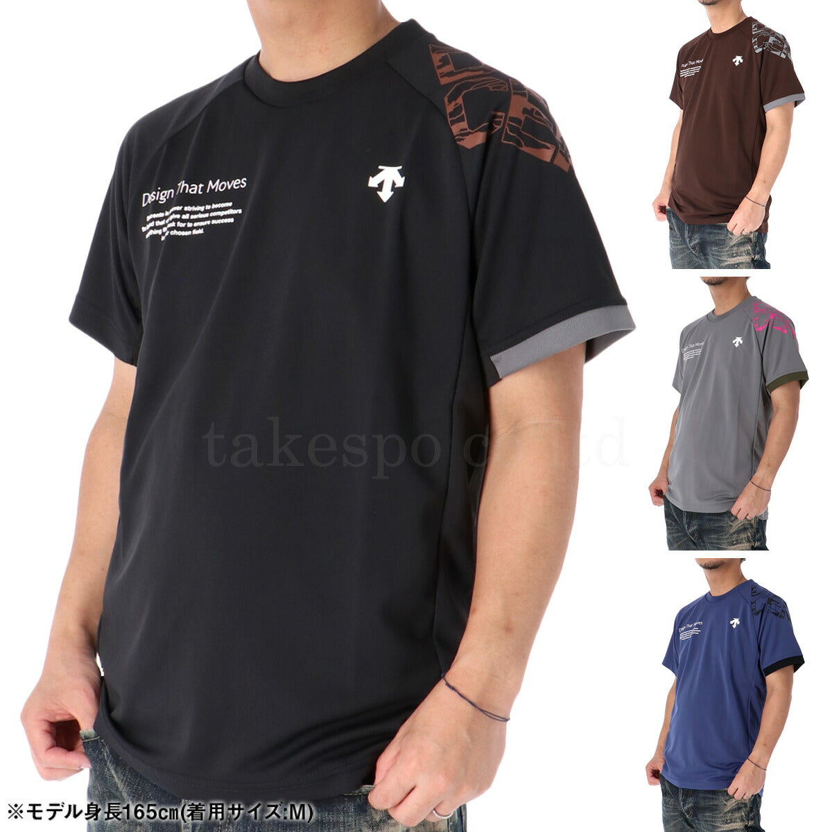 デサント Tシャツ メンズ ブラック ブラウン グレー パープル DV5FHT02U