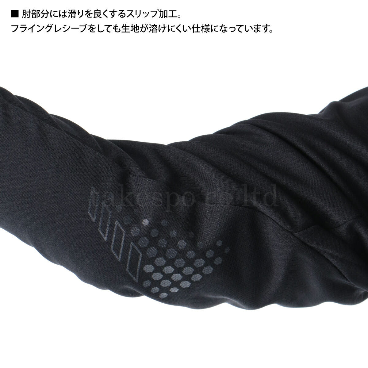 デサント メンズ Tシャツ DESCENTE アパレル 上 DV5FLT01U