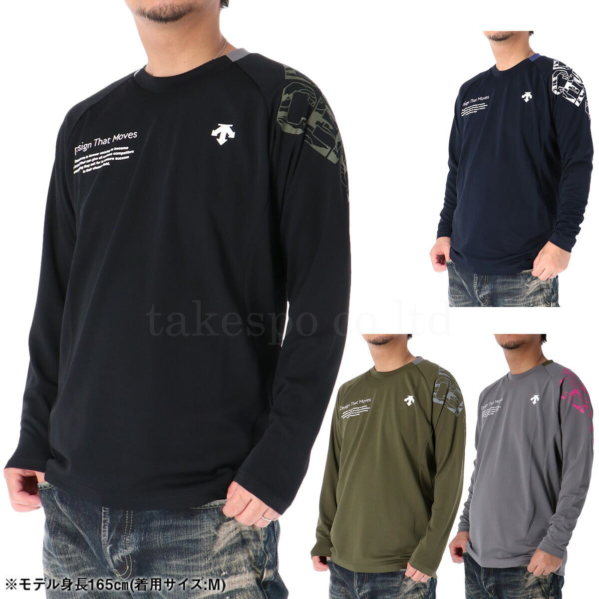 デサント Tシャツ メンズ ブラック ネイビー カーキグリーン グレー DV5FLT01U