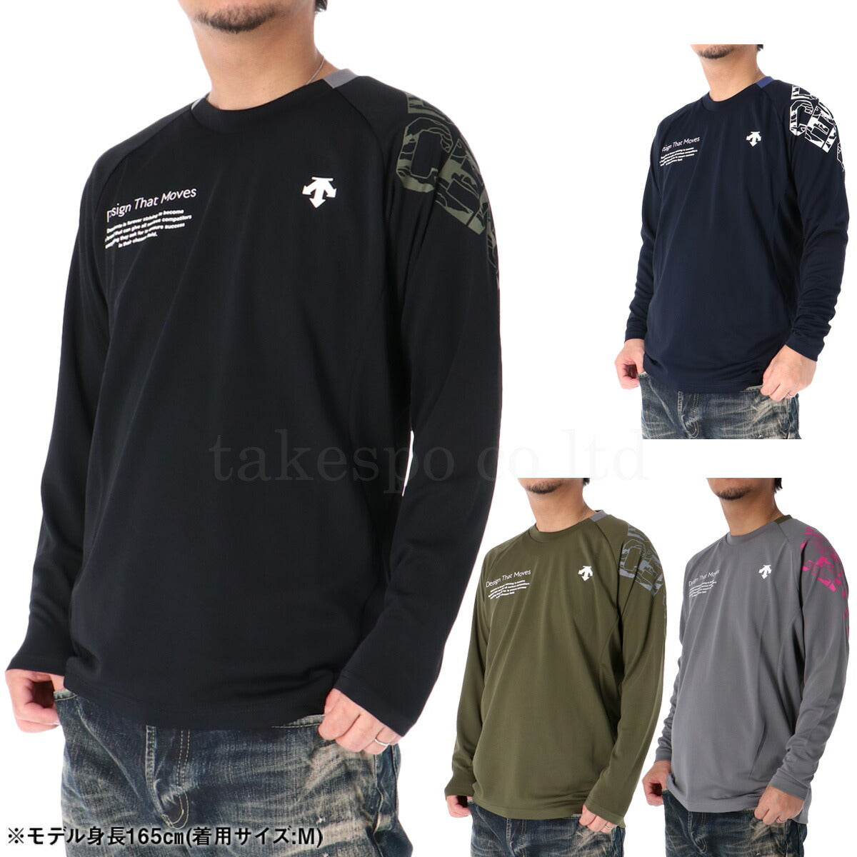 デサント Tシャツ メンズ ブラック ネイビー カーキグリーン グレー DV5FLT01U