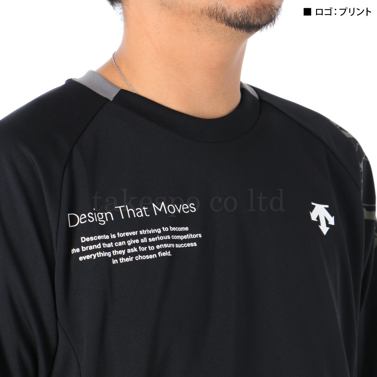 デサント Tシャツ メンズ ブラック ネイビー カーキグリーン グレー DV5FLT01U