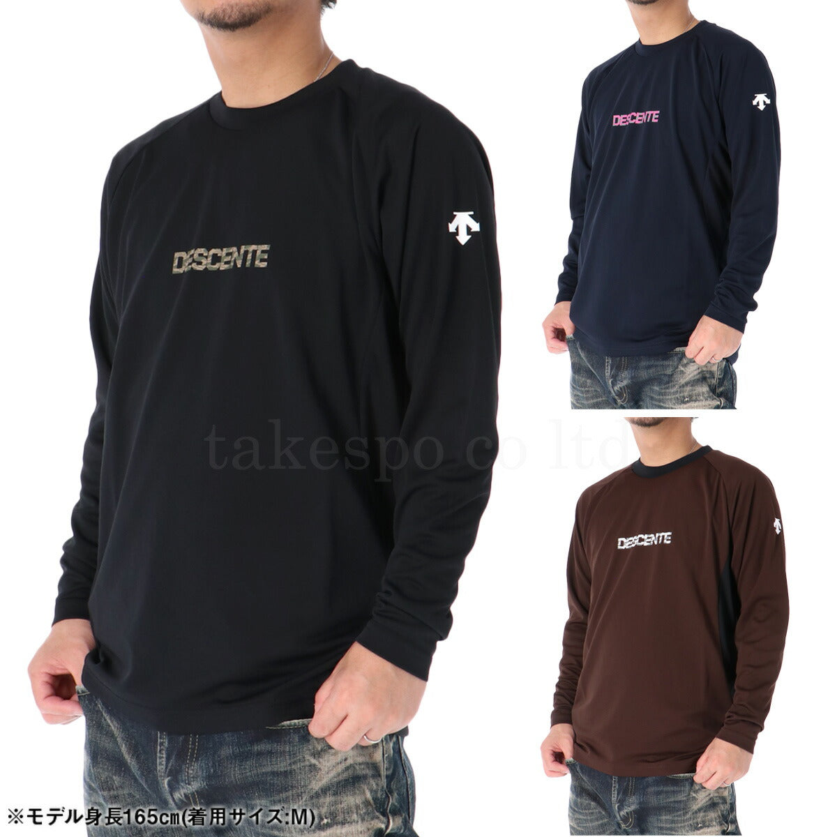 デサント Tシャツ メンズ ブラック ネイビー ブラウン DV5FLT02U