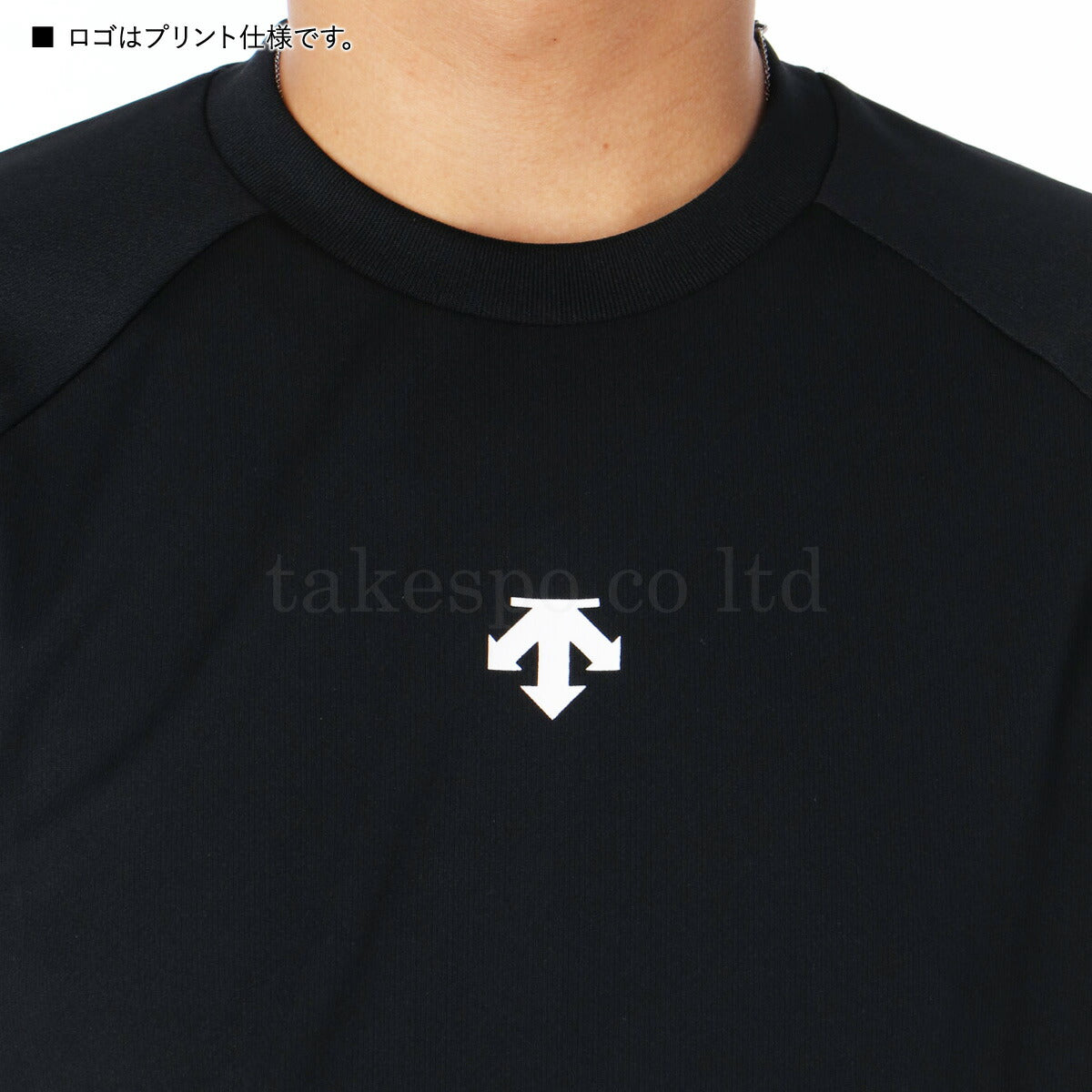 デサント Tシャツ メンズ バレーシャツ ブラック ネイビー グリーン ホワイト オレンジ DV5SHT04U