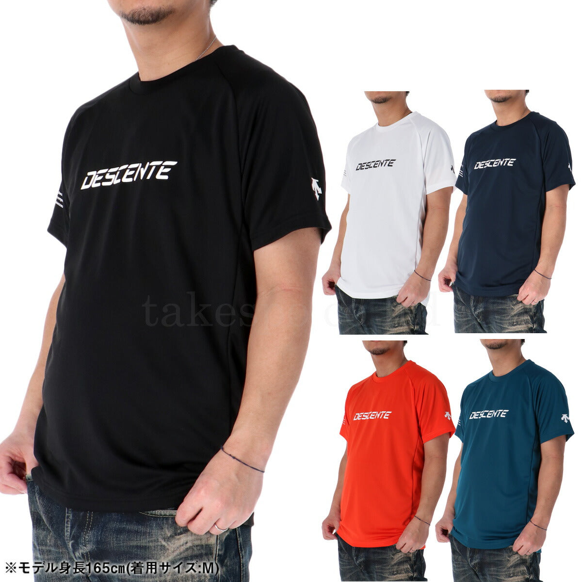 デサント Tシャツ メンズ バレーシャツ ブラック ネイビー ホワイト グリーン オレンジ DV5SHT05U