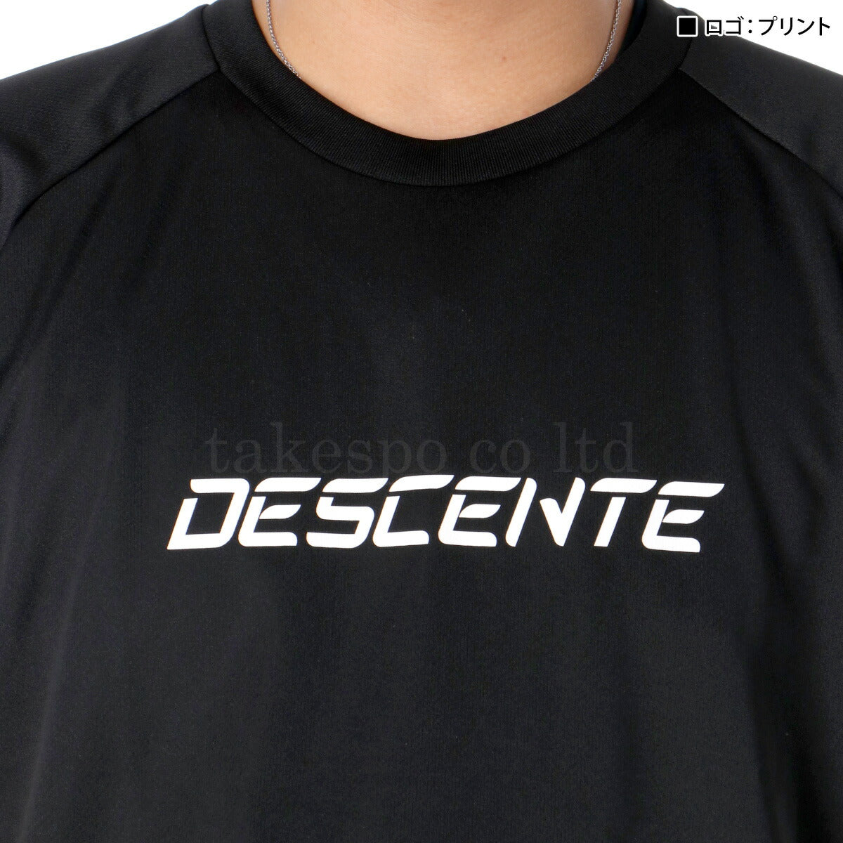 デサント Tシャツ メンズ バレーシャツ ブラック ネイビー ホワイト グリーン オレンジ DV5SHT05U