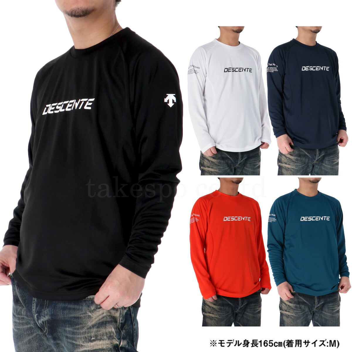 デサント Tシャツ メンズ バレーシャツ ブラック ネイビー ホワイト グリーン オレンジ DV5SLT01U