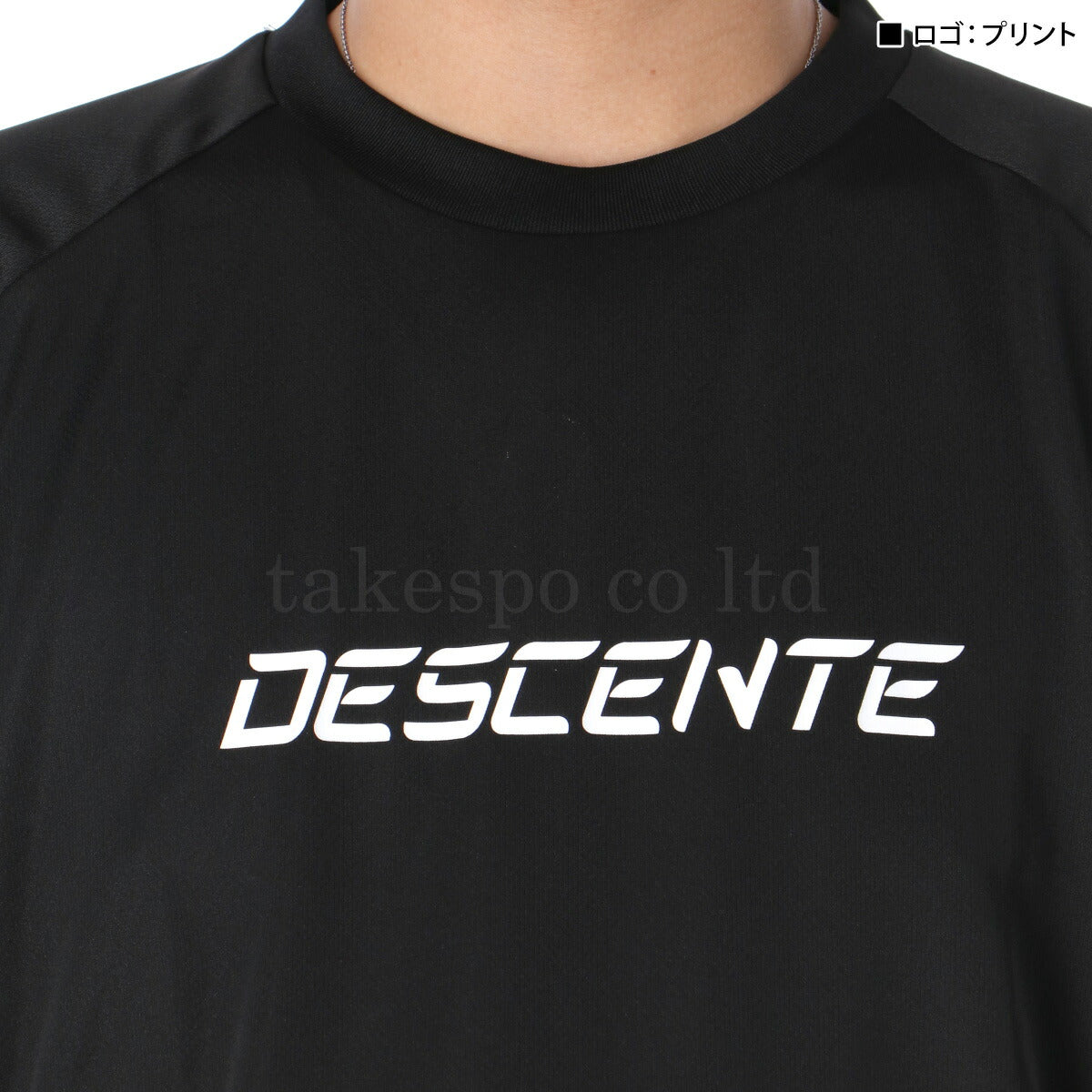 デサント Tシャツ メンズ バレーシャツ ブラック ネイビー ホワイト グリーン オレンジ DV5SLT01U