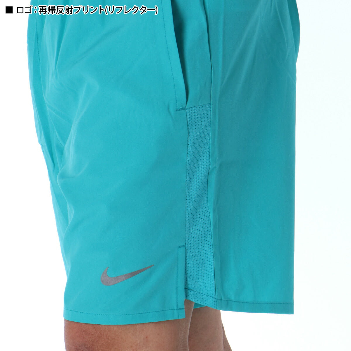 ナイキ メンズ ハーフパンツ チャレンジャー NIKE アパレル 下 DV9360