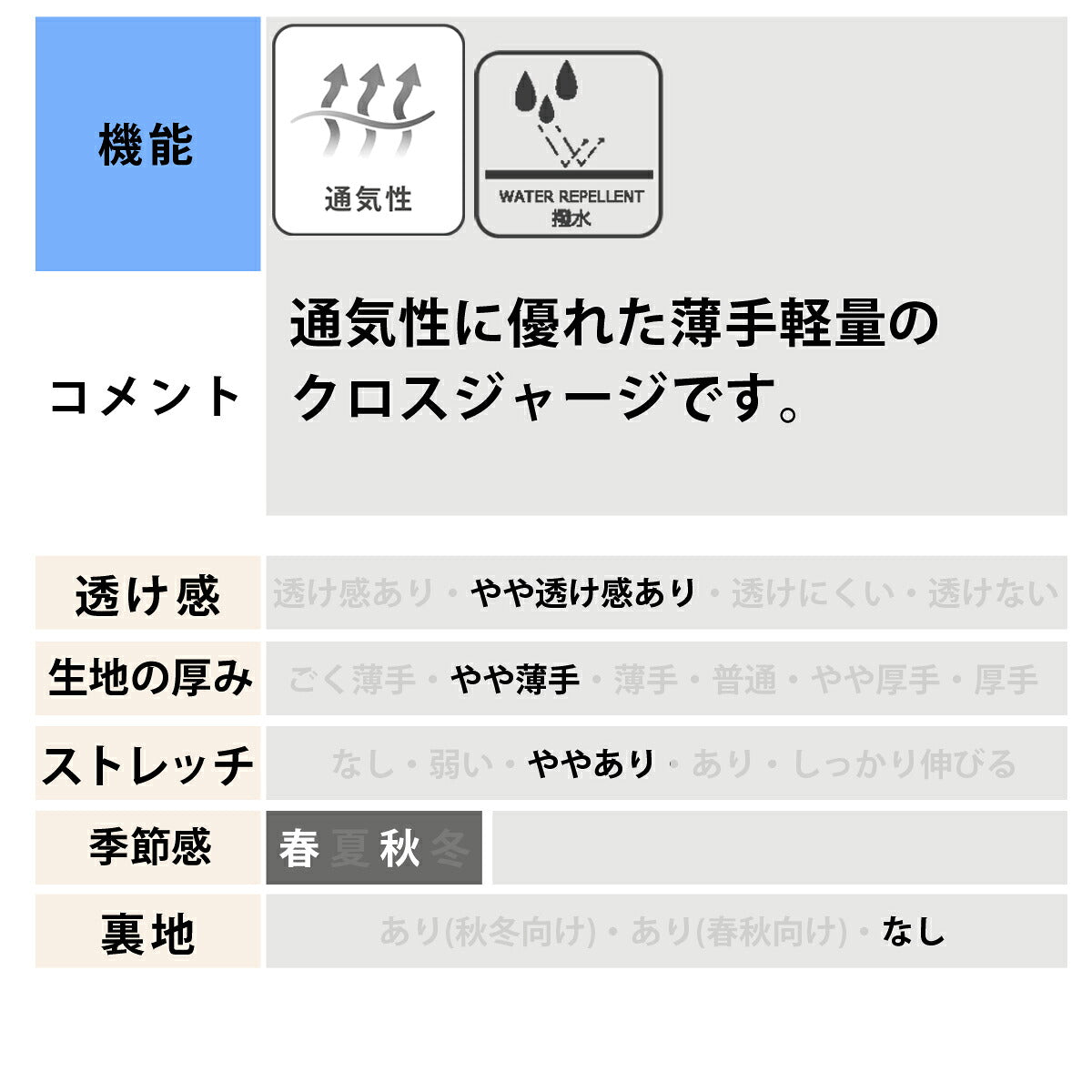 アディダス 薄手 ジャージ 上下 レディース ブラック ホワイト DVN51