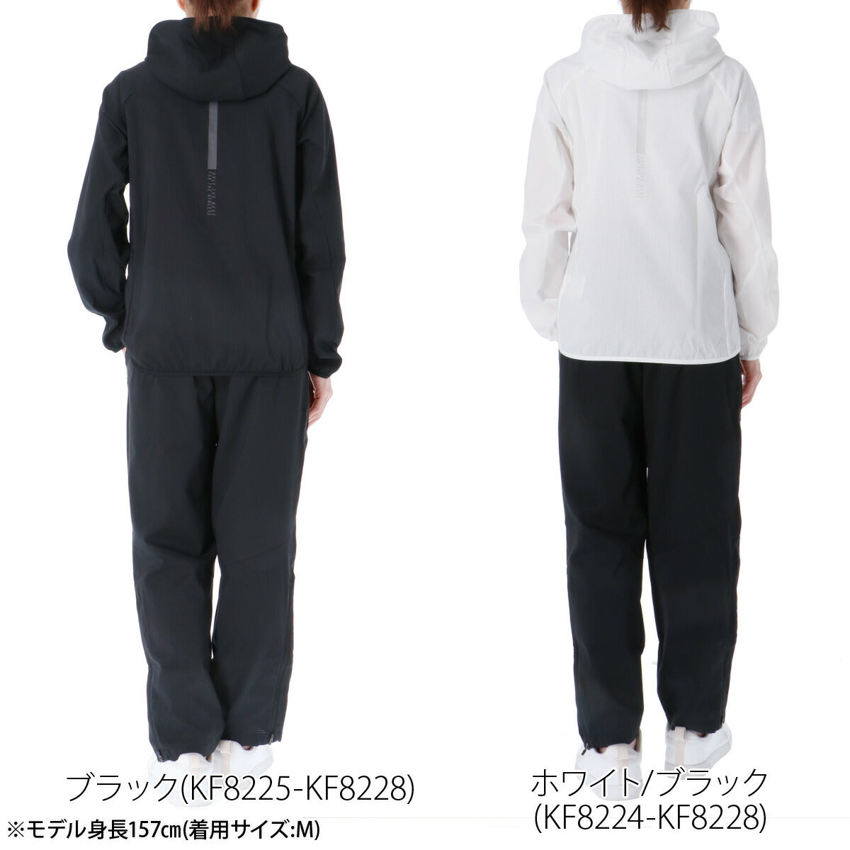 アディダス 薄手 ジャージ 上下 レディース ブラック ホワイト DVN51
