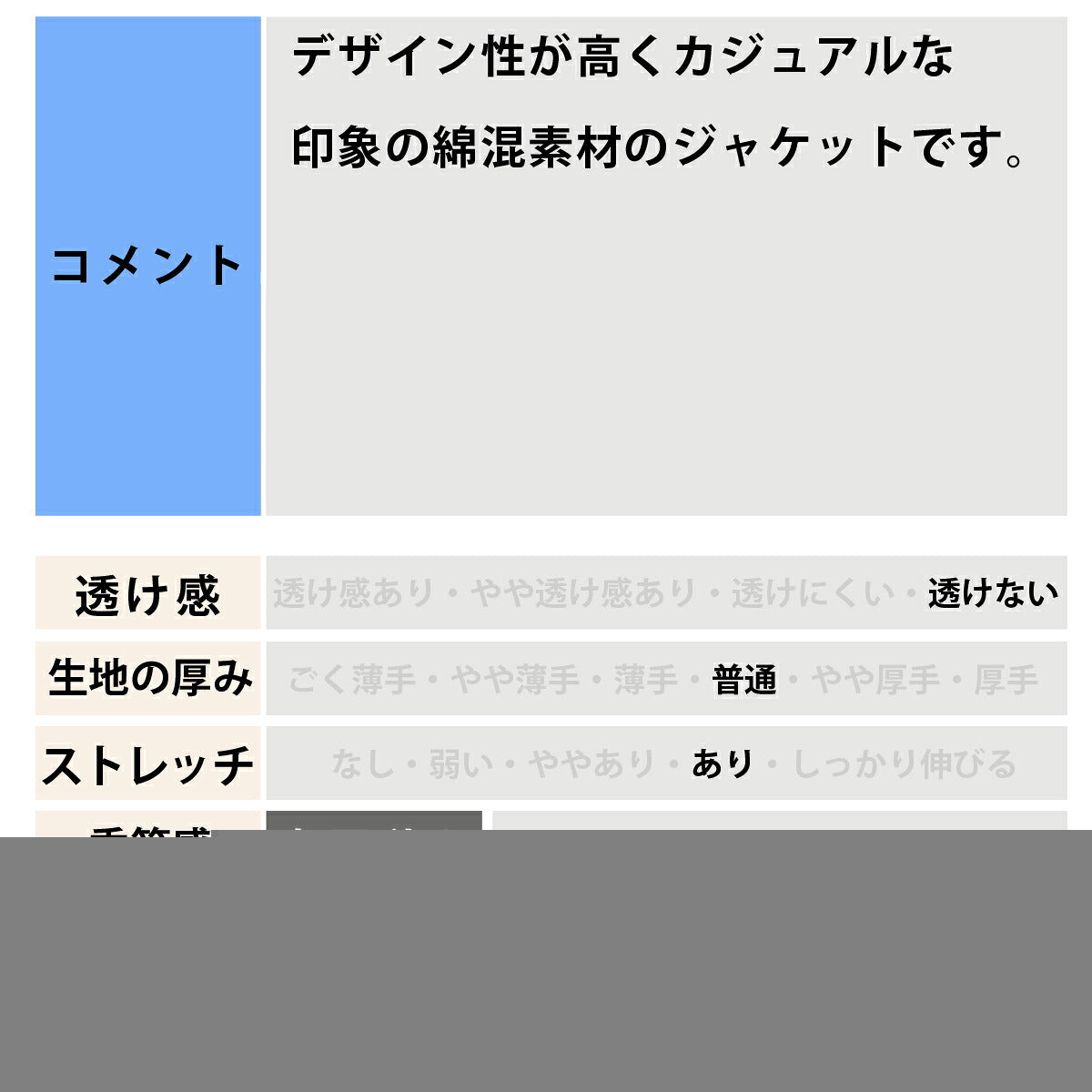 アディダス ジャージジャケット メンズ ドイツ代表 26 ネイビー DVO15
