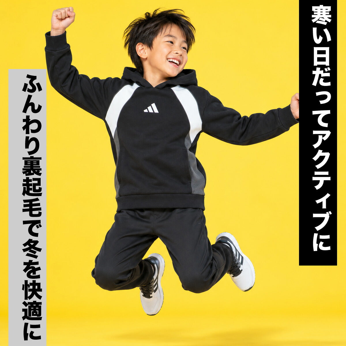 アディダス パーカー スウェット フーディ ESS スウェットパーカー ジュニア ブランド プルオーバー adidas 裏起毛 フード付き 黒 綿混 DVZ12 ブラック ネイビー 男 女の子 キッズ スポーツウェア