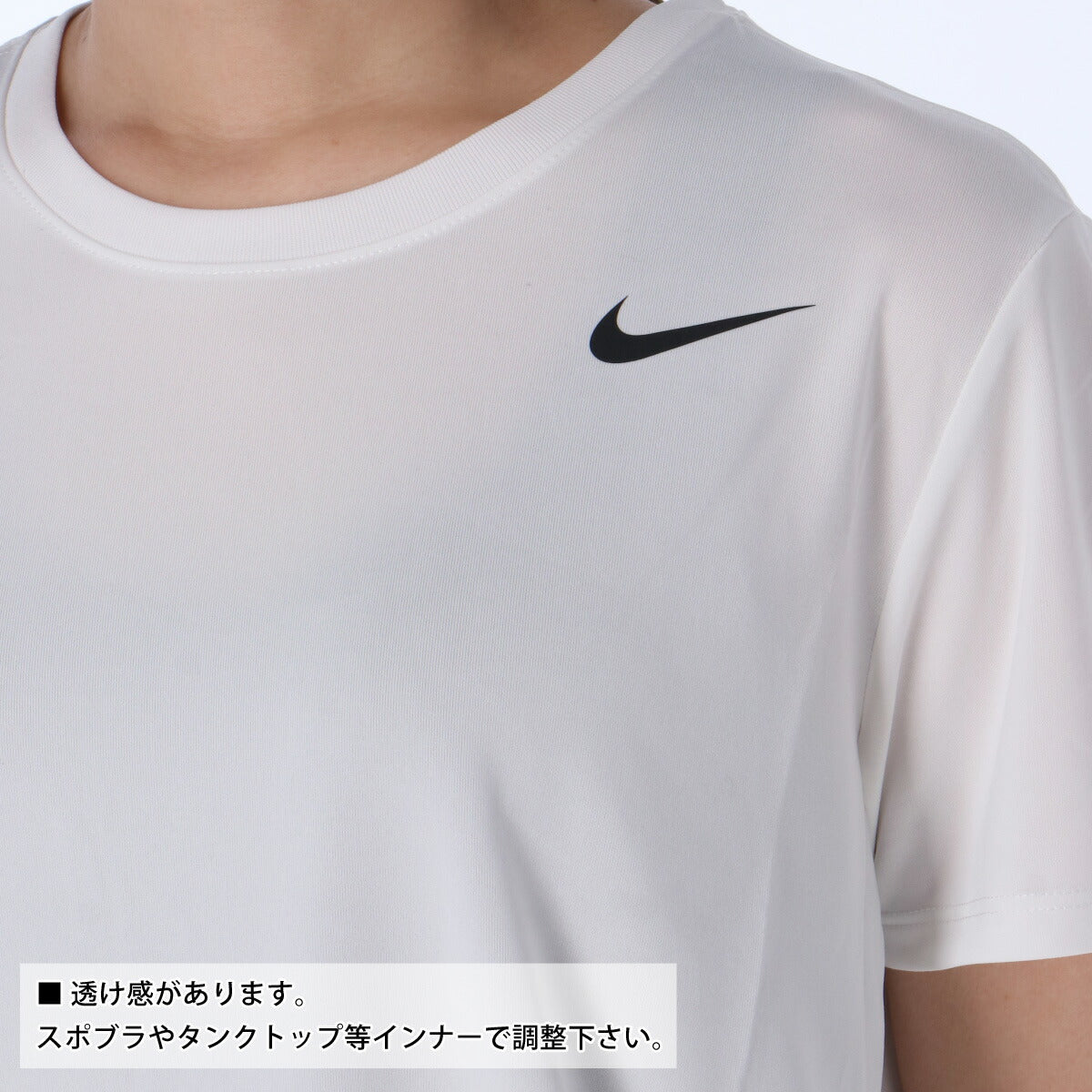 ナイキ レディース Tシャツ ドライフィット Dri-FIT NIKE アパレル 上 DX0688