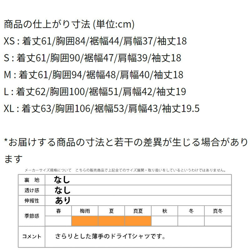 ナイキ Tシャツ レディース ドライフィット Dri-FIT 青 ブルー DX0688