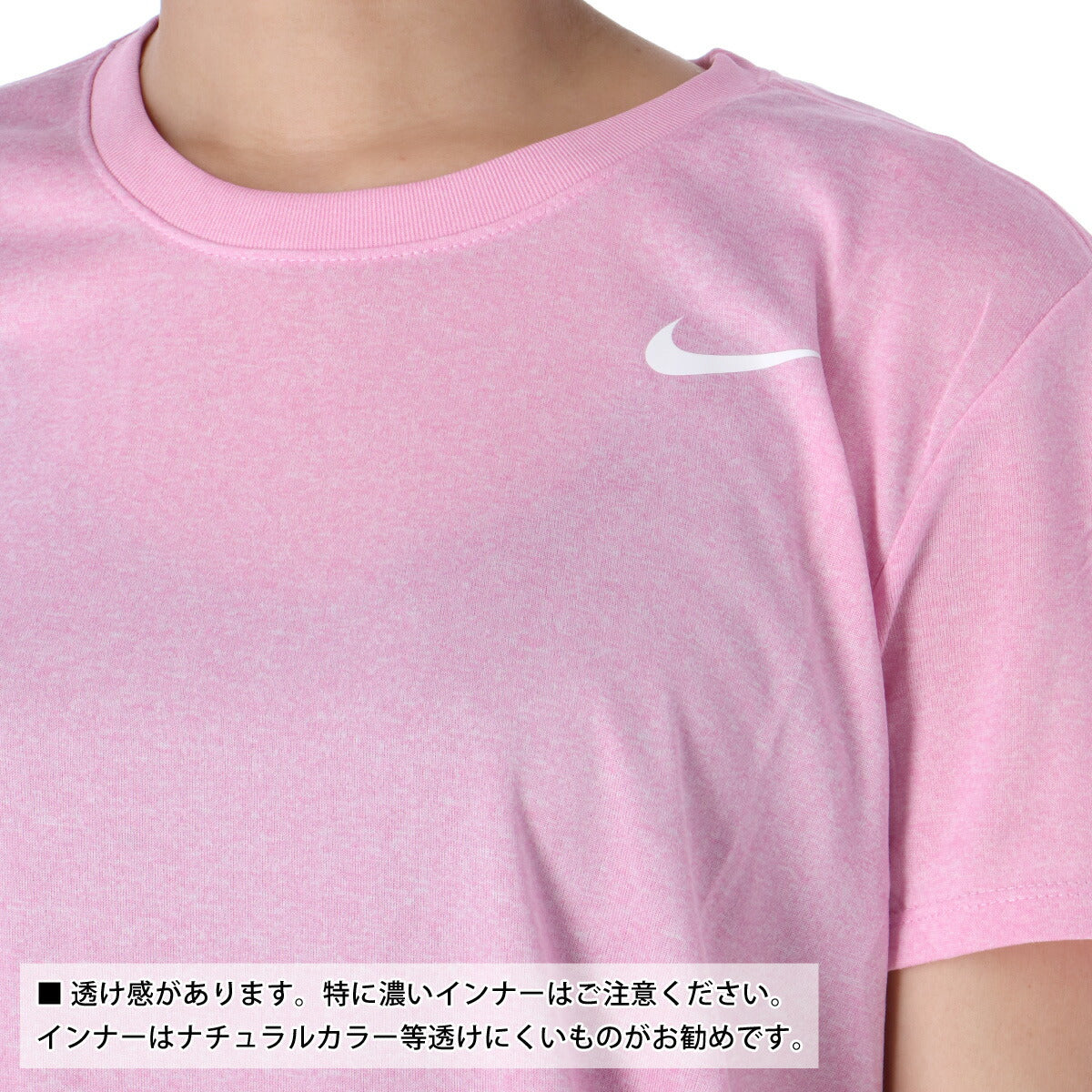 ナイキ レディース Tシャツ ドライフィット Dri-FIT NIKE アパレル 上 DX0688