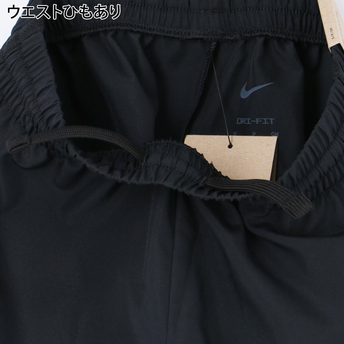 ナイキ スポーツ 短パン ドライフィット ハーフパンツ ジュニア ブランド ショートパンツ NIKE 軽量 吸汗 速乾 吸水 ドライ DX5382 010 黒 ブラック 男 女の子 キッズ スポーツウェア トレーニングウェア