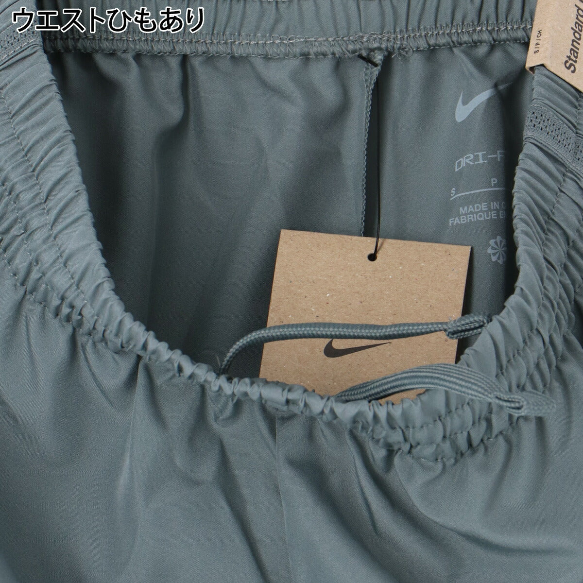 ナイキ スポーツ 短パン ドライフィット ハーフパンツ ジュニア ブランド ショートパンツ NIKE 軽量 吸汗 速乾 吸水 ドライ DX5382 084 灰色 グレー 新作 男 女の子 キッズ スポーツウェア トレーニングウェア