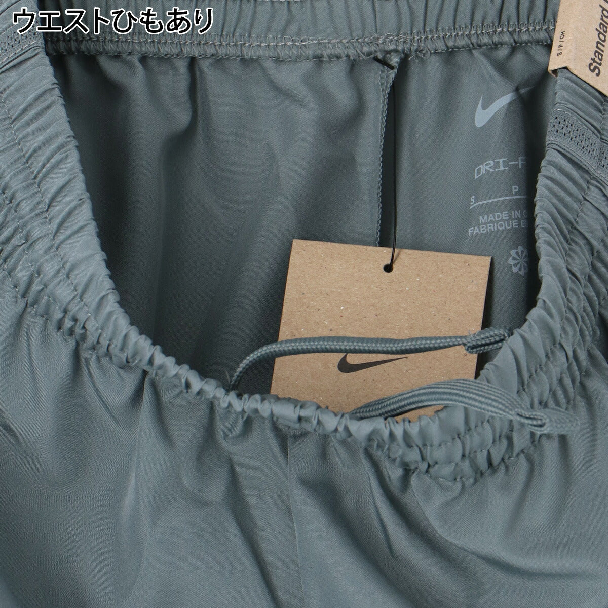 ナイキ スポーツ 短パン ドライフィット ハーフパンツ ジュニア ブランド ショートパンツ NIKE 軽量 吸汗 速乾 吸水 ドライ DX5382 084 灰色 グレー 新作 男 女の子 キッズ スポーツウェア トレーニングウェア