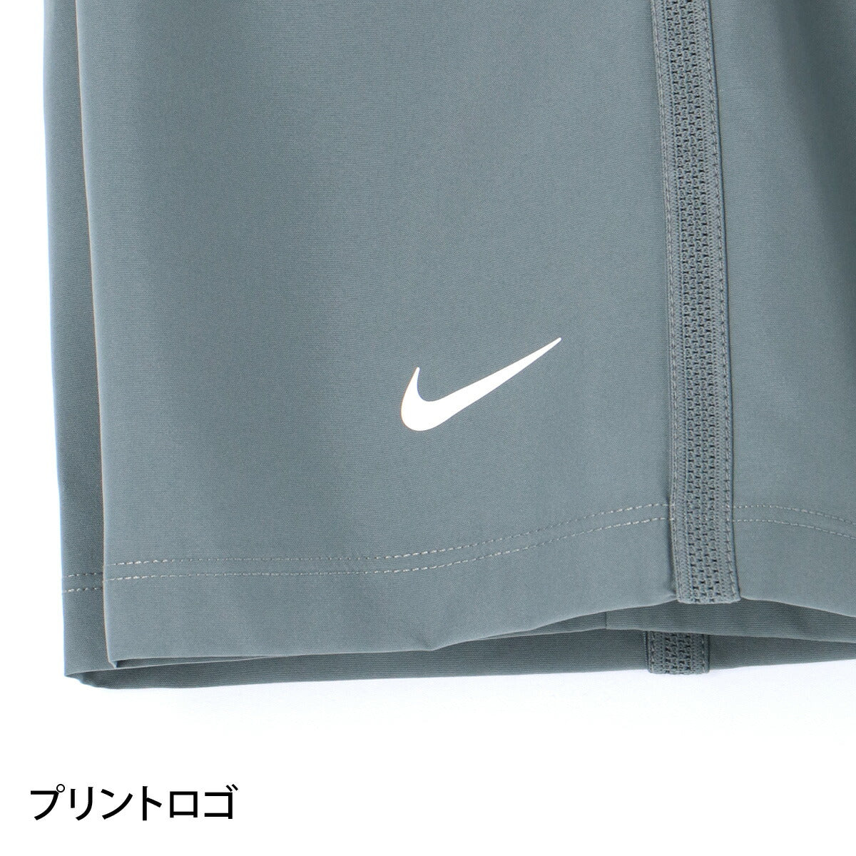 ナイキ スポーツ 短パン ドライフィット ハーフパンツ ジュニア ブランド ショートパンツ NIKE 軽量 吸汗 速乾 吸水 ドライ DX5382 084 灰色 グレー 新作 男 女の子 キッズ スポーツウェア トレーニングウェア