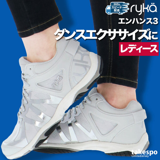 ライカ シューズ レディース ENHANCE3 エンハンス3 グレー