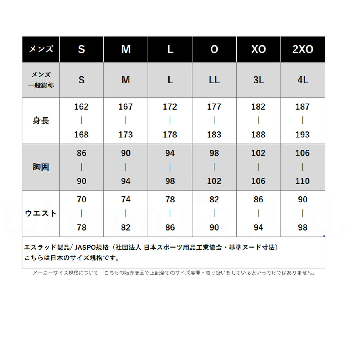 エスラッド Tシャツ レディース ドライ WING DRY ブラック ネイビー ホワイト グレー レッド ブルー ESL550