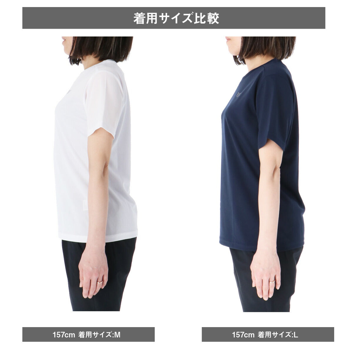 エスラッド Tシャツ レディース ドライ WING DRY ブラック ネイビー ホワイト グレー レッド ブルー ESL550