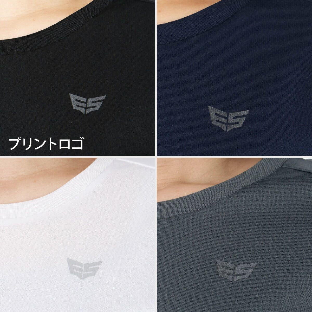 エスラッド Tシャツ レディース ドライ WING DRY ブラック ネイビー ホワイト グレー レッド ブルー ESL550