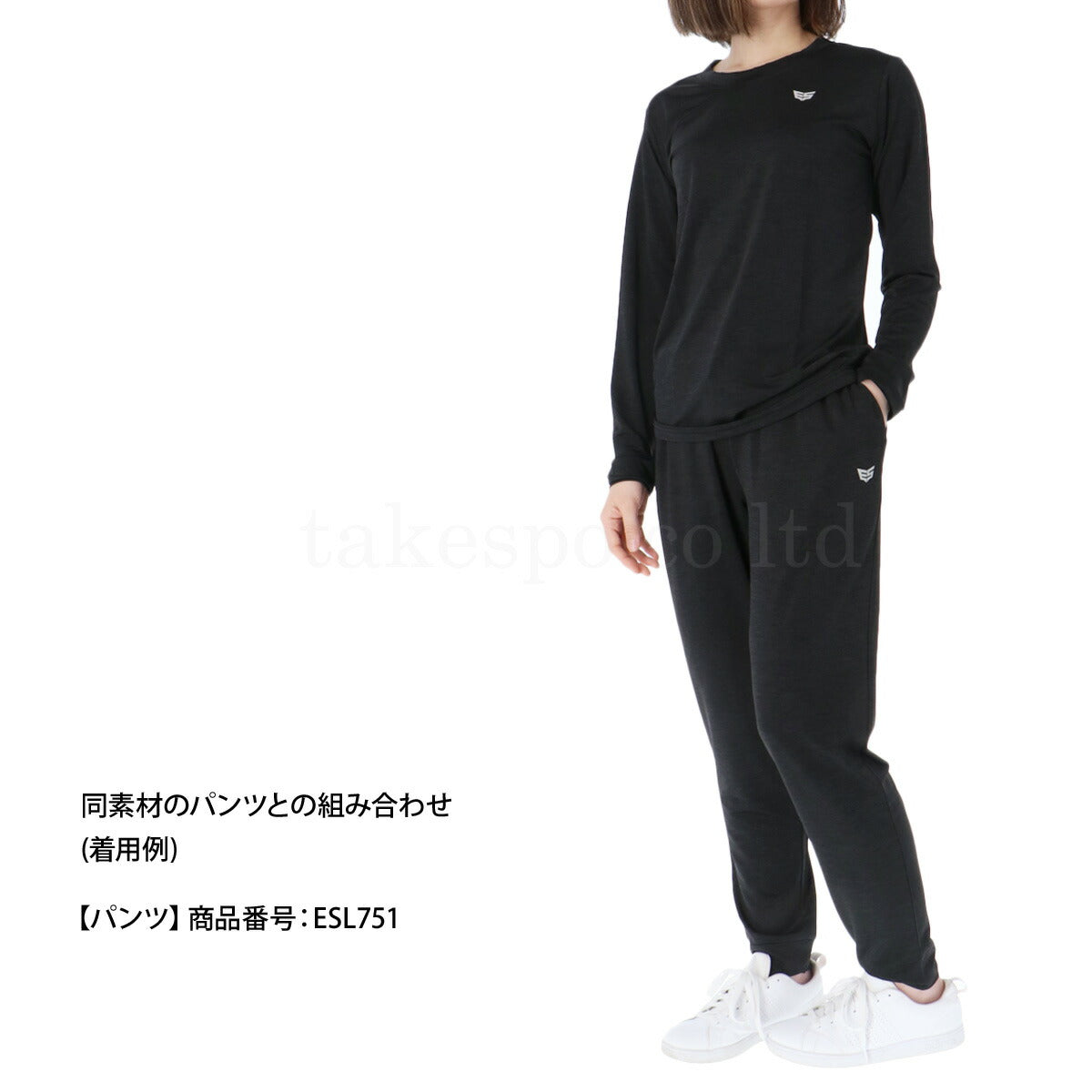 エスラッド Tシャツ レディース アイス ICE JERSEY ブラック ESL551