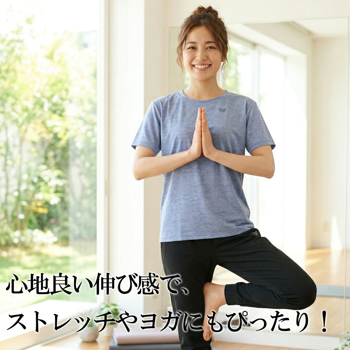 エスラッド Tシャツ レディース クールシフト COOL SHIFT 遮熱 ブラック ネイビー ブルー ESL561