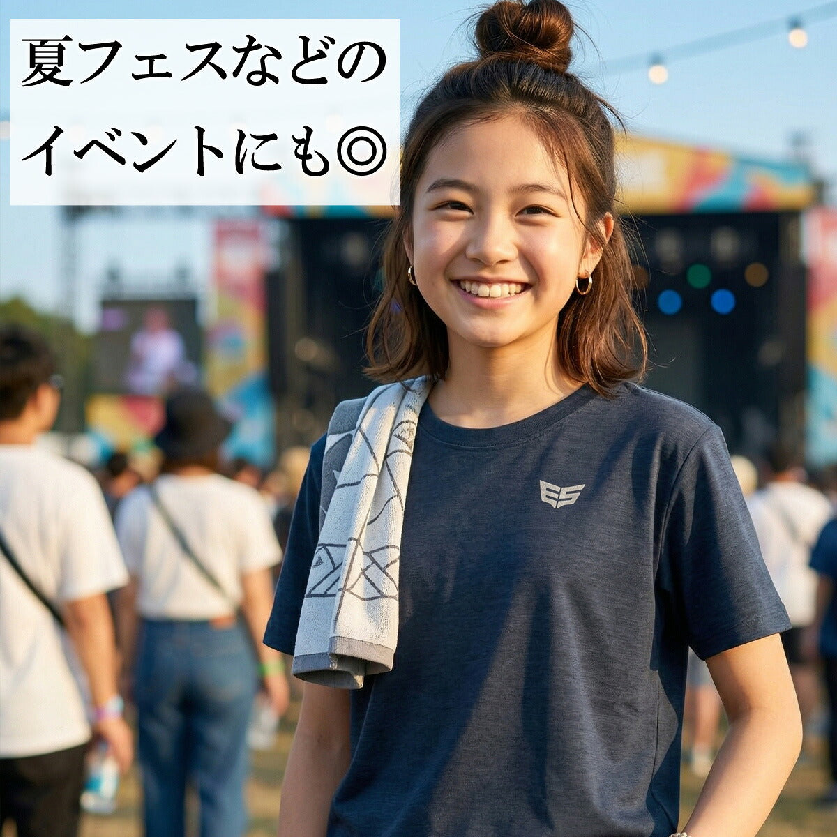 エスラッド Tシャツ レディース クールシフト COOL SHIFT 遮熱 ブラック ネイビー ブルー ESL561