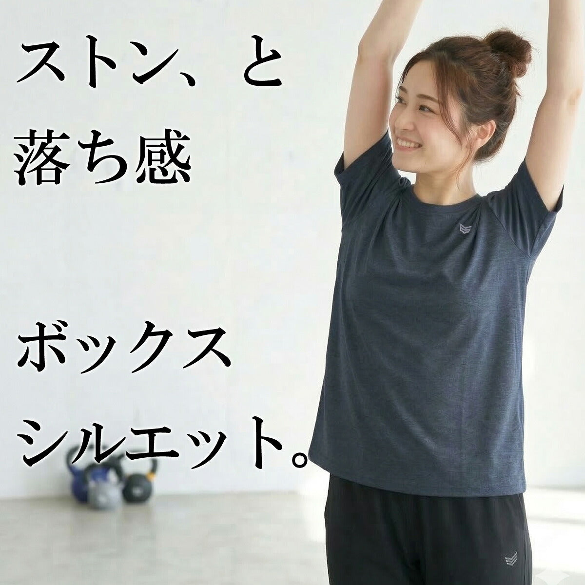 エスラッド Tシャツ レディース クールシフト COOL SHIFT 遮熱 ブラック ネイビー ブルー ESL561