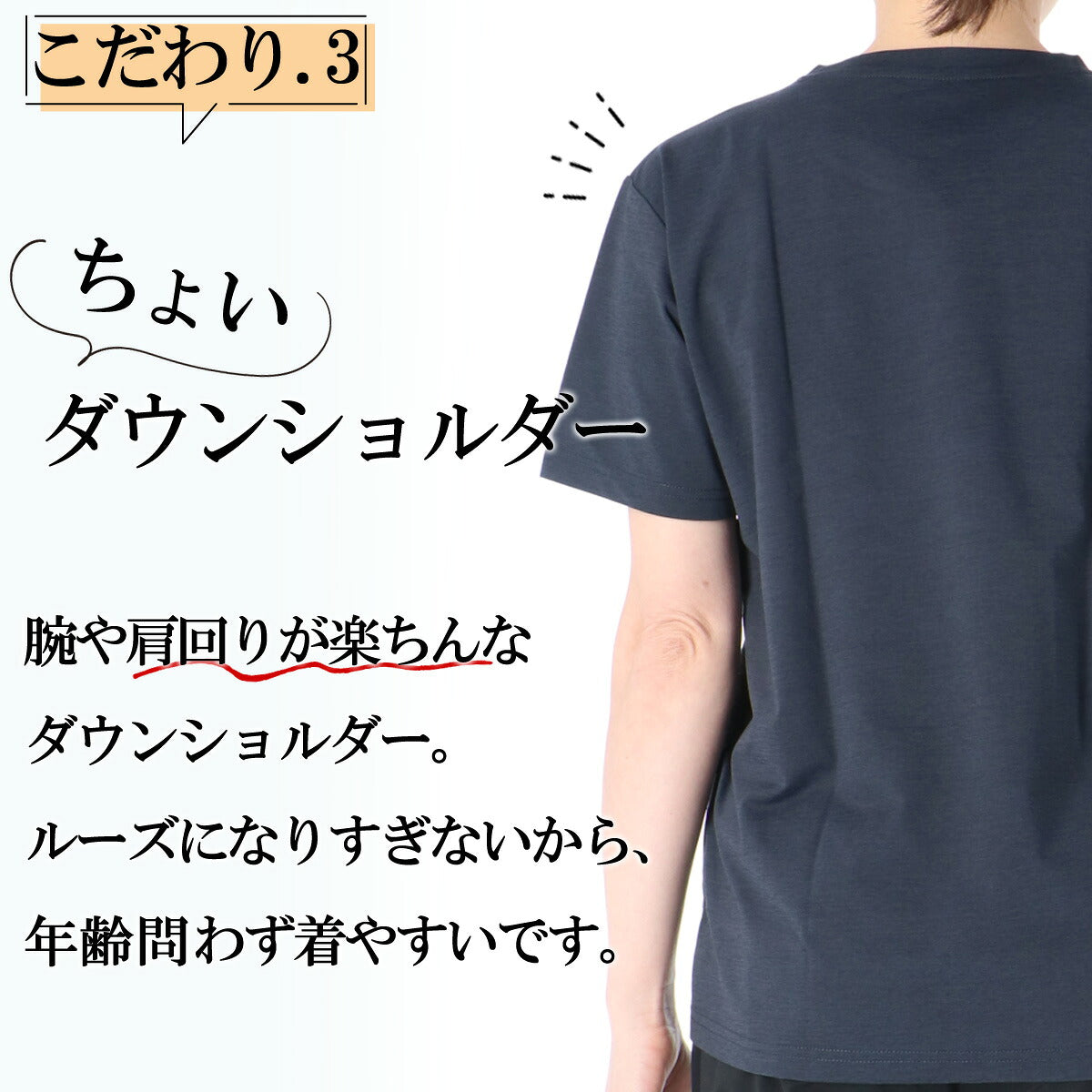 エスラッド Tシャツ レディース クールシフト COOL SHIFT 遮熱 ブラック ネイビー ブルー ESL561