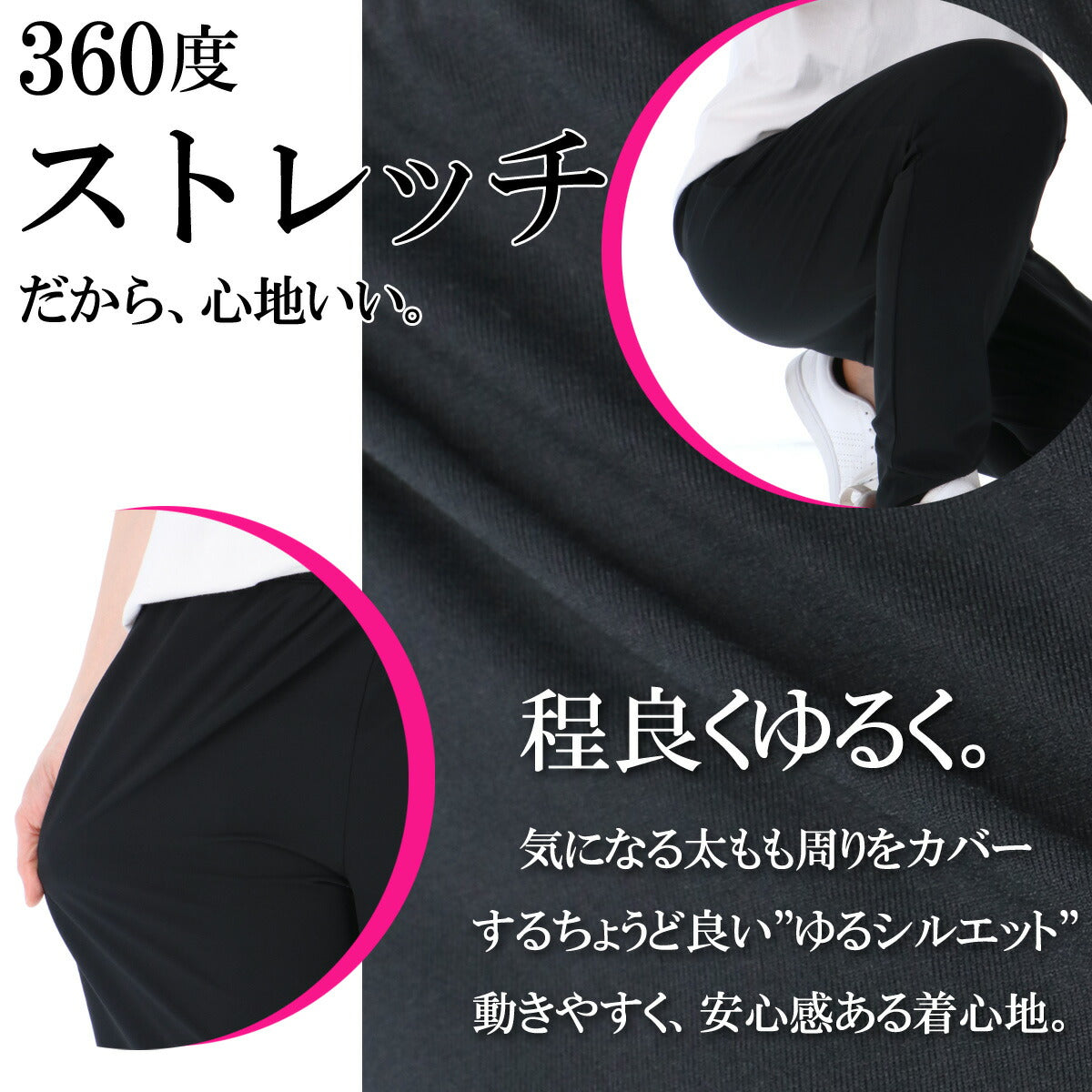 ジャージ 下 レディース エスラッド ロングパンツ クールシフト COOL SHIFT 遮熱 ジャージパンツ トレーニング 速乾 吸水 吸汗 ドライ ストレッチ 冷感 軽量 UVケア 黒 美脚 やせ見え