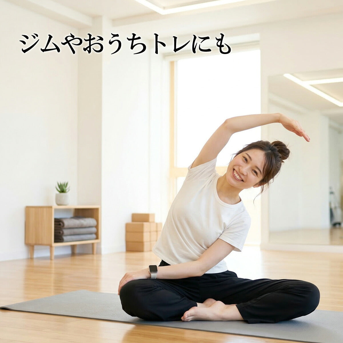 エスラッド ロングパンツ レディース WING DRY ブラック ESL762