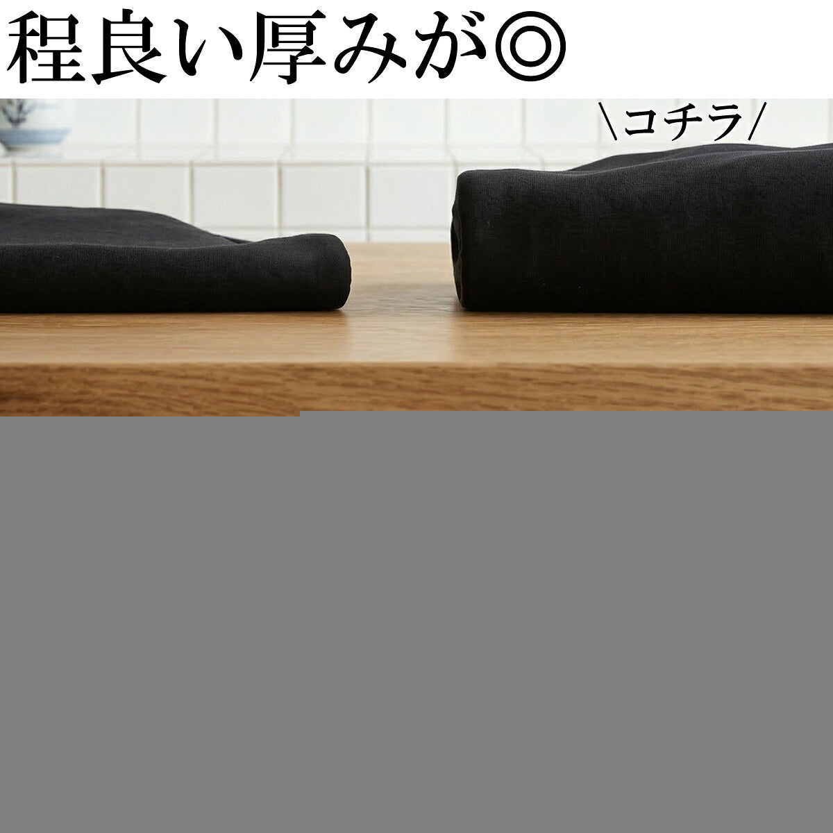 エスラッド ロングパンツ レディース WING DRY ブラック ESL762