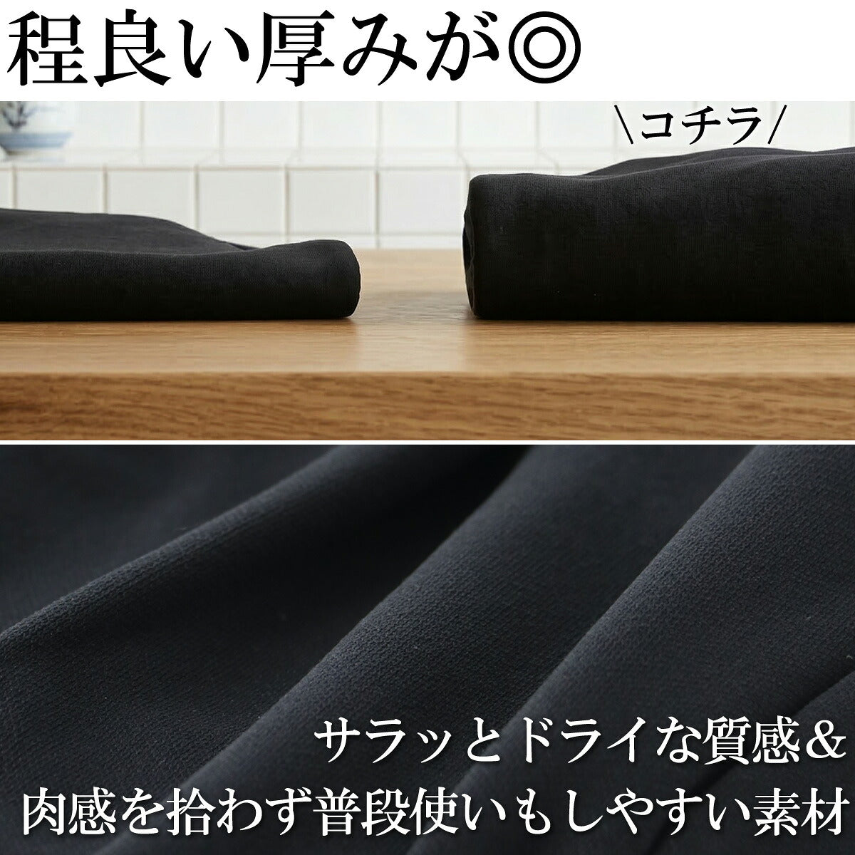 エスラッド バレルパンツ ロングパンツ レディース WING DRY ブラック ESL762