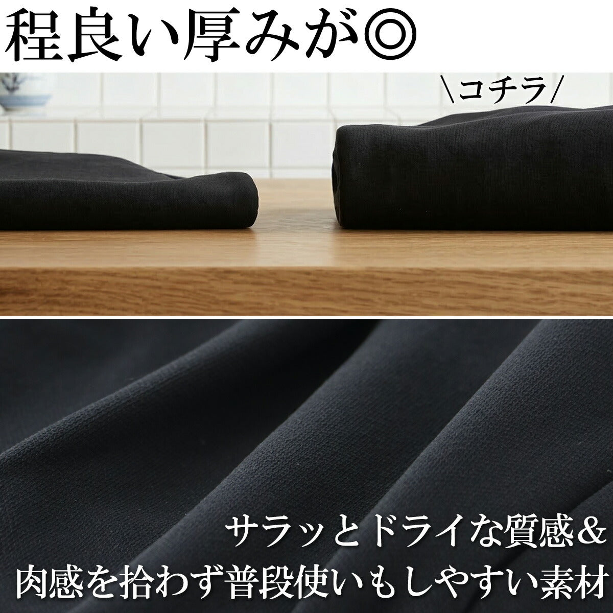 エスラッド ロングパンツ レディース WING DRY ブラック ESL762