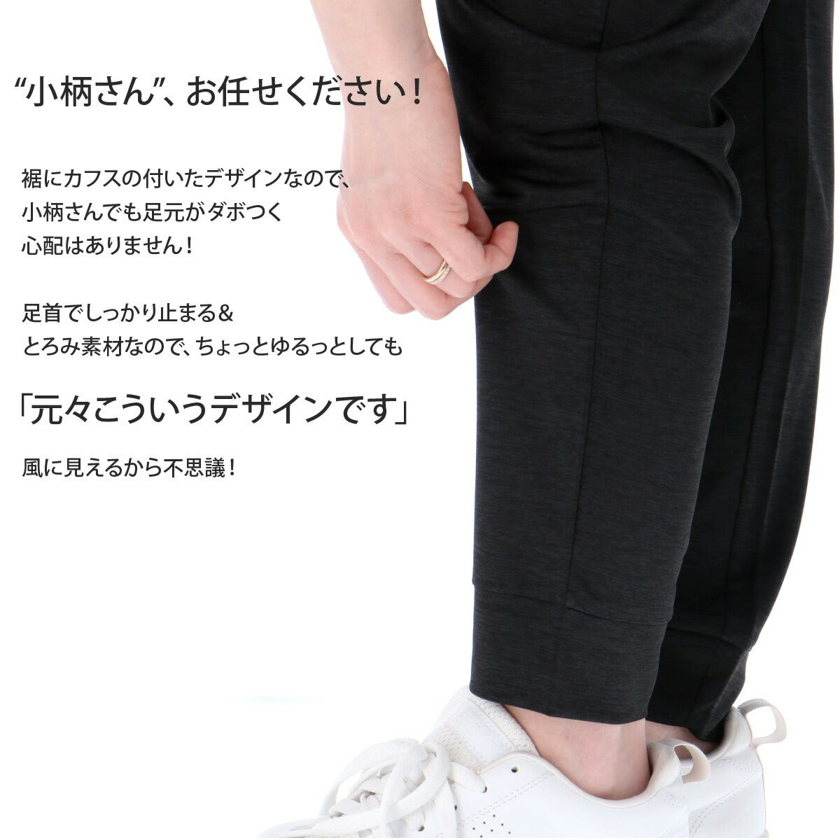 エスラッド ジャージ 上下 レディース アイス ICE JERSEY ブラック ホワイト ESL851